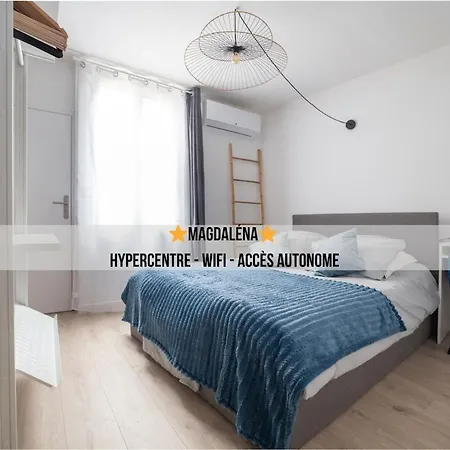 Appartement Magdalena - Centre - Wifi - By Clé Hôtes Saint-Vallier (Drome)